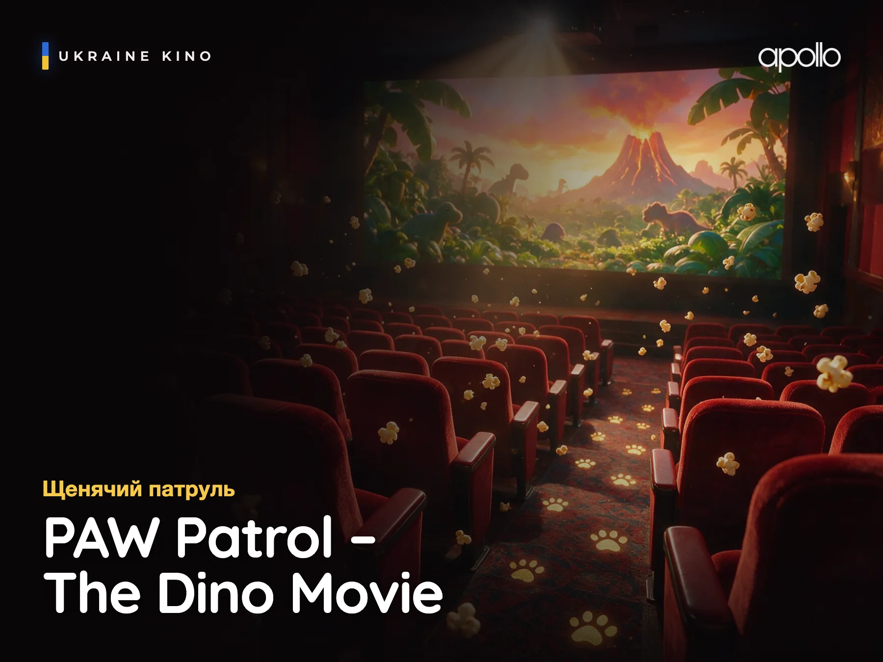 Ukraine Kino: PAW Patrol – Apollo Kino Cochem