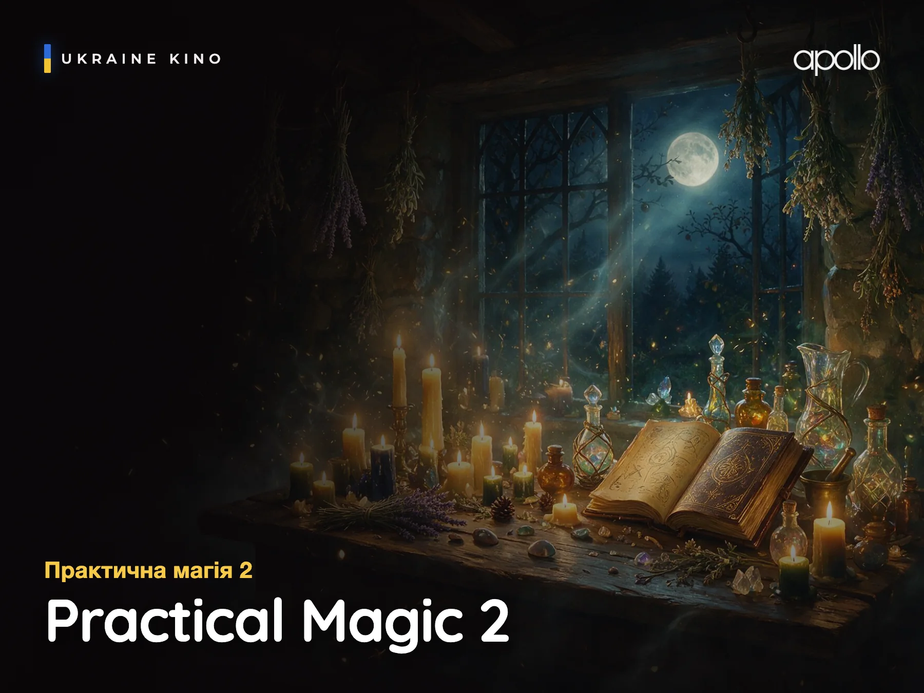 Ukraine Kino: Practical Magic 2 – Apollo Kino Cochem