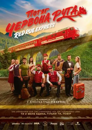 Filmplakat: Red Rue Express (Ukrainische Sprachfassung) – Kino Cochem